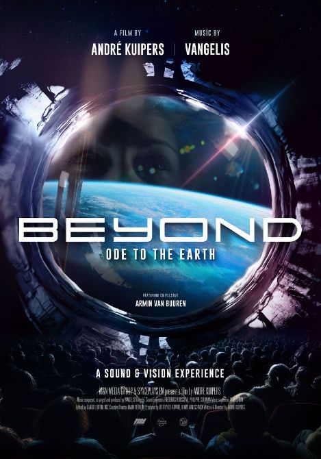 Film matinee: Beyond, ode to the earth